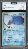 PCA 9 Latios Holo thumbnail 1