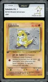 PCA 9 Sabelette thumbnail 1