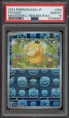 PSA 10 Psyduck Reverse Masterball thumbnail 1