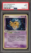 PSA 9 Munja Holo thumbnail 1