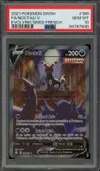 PSA 10 Noctali V thumbnail 1