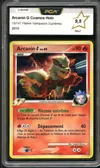 PCA 9.5 Arcanin G thumbnail 1