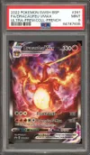 PSA 9 Dracaufeu VMax thumbnail 1