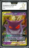 PCA 9 Ectoplasma et Mimiqui Gx thumbnail 1