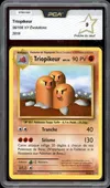 PCA 9 Triopikeur thumbnail 1