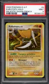 PSA 9 Kabutops Holo thumbnail 1