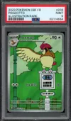 PSA 9 Roucoups thumbnail 1