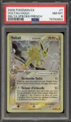 PSA 8 Voltali Holo thumbnail 1