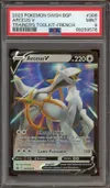PSA 9 Arceus V thumbnail 1