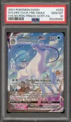 PSA 10 Sylveroy Cavalier du Froid VMax thumbnail 1