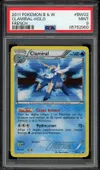 PSA 9 Clamiral Holo thumbnail 1