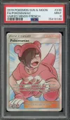 PSA 9 Pokémaniac thumbnail 1
