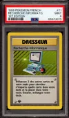 PSA 9 Recherche Informatique thumbnail 1