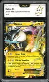 PCA 9.5 Raikou Ex thumbnail 1
