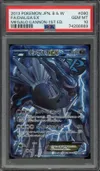 PSA 10 Dialga Ex thumbnail 1
