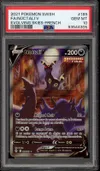PSA 10 Noctali V thumbnail 1