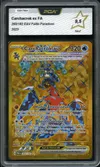 PCA 9.5 Carchacrok Ex Gold thumbnail 1