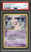 PSA 8 Mew Holo thumbnail 1