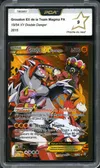PCA 9 Groudon Ex de la Team Magma thumbnail 1