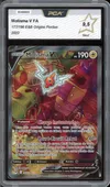 PCA 9.5 Motisma V thumbnail 1