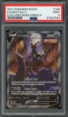 PSA 9 Noctali V thumbnail 1