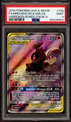 PSA 9 Marshadow et Mackogneur Gx thumbnail 1