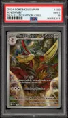 PSA 9 Scalpereur thumbnail 1
