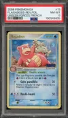 PSA 8 Flagadoss Holo Reverse thumbnail 1