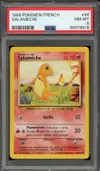 PSA 8 Salamèche thumbnail 1