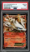 PSA 9 Reshiram Ex thumbnail 1