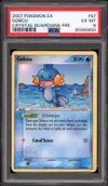 PSA 6 Gobou thumbnail 1
