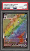 PSA 9 Léviator VMax Rainbow thumbnail 1