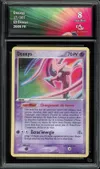 CA 8 Deoxys thumbnail 1
