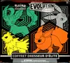 ETB EB7 Evolution Céleste thumbnail 1