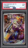 PSA 9 Vrombi thumbnail 1