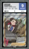 PG 9 Roxanne thumbnail 1