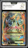 PCA 9.5 Méga Dracaufeu Ex thumbnail 1