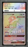 PG 9.5 Zéroïd Gx Rainbow thumbnail 1