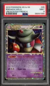 PSA 9 Roigada Prime thumbnail 1