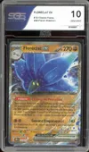 SGS 10 Floréclat Ex thumbnail 1
