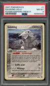 PSA 8 Galeking Holo thumbnail 1