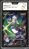 PCA 9.5 Gallame V thumbnail 1