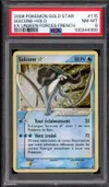 PSA 8 Suicune Gold Star thumbnail 1
