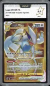 PCA 9.5 Lugia VStar Gold thumbnail 1