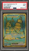 PSA 9 Chongjian Ex Gold thumbnail 1