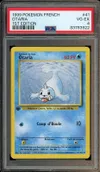 PSA 4 Otaria thumbnail 1