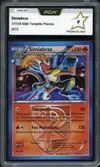 PCA 9 Simiabraz Holo thumbnail 1