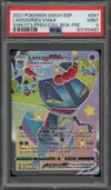 PSA 9 Lanssorien VMax Rainbow thumbnail 1