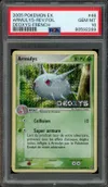 PSA 10 Armulys Reverse thumbnail 1