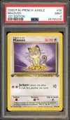PSA 9 Miaouss thumbnail 1